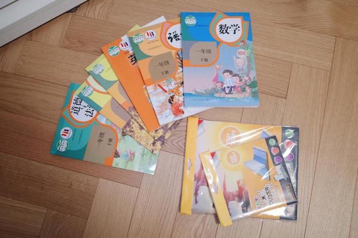 自粘书皮粘坏了如何撕掉缩略图