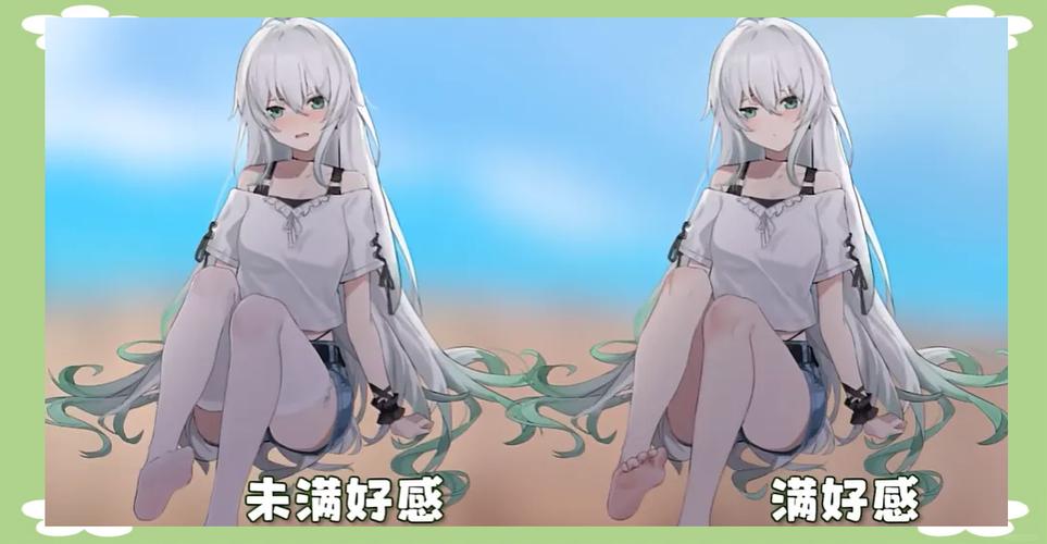植物大战僵尸娘化图标