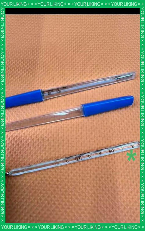 红外和水银体温计哪个更准图标