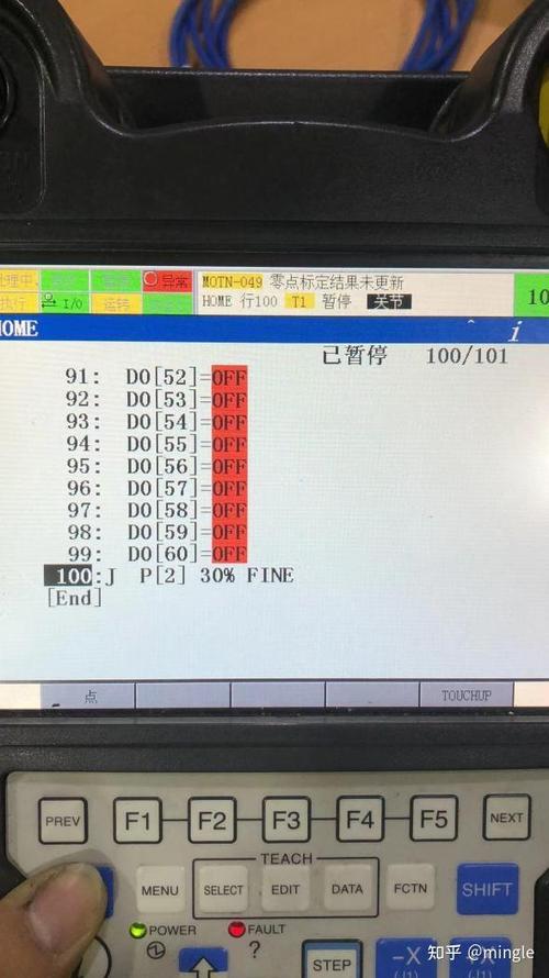 发那科1013报警怎么解除