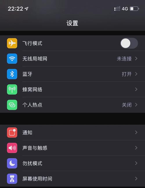 XR声音小可以调大吗