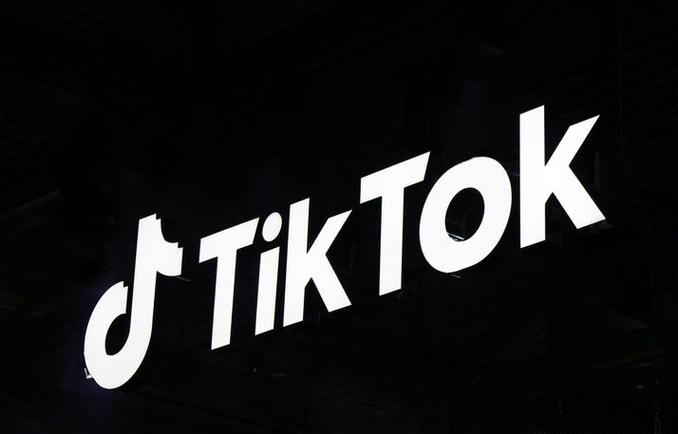 tiktok注册链接跨境电商