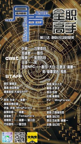 17免费观看全集电视剧图标