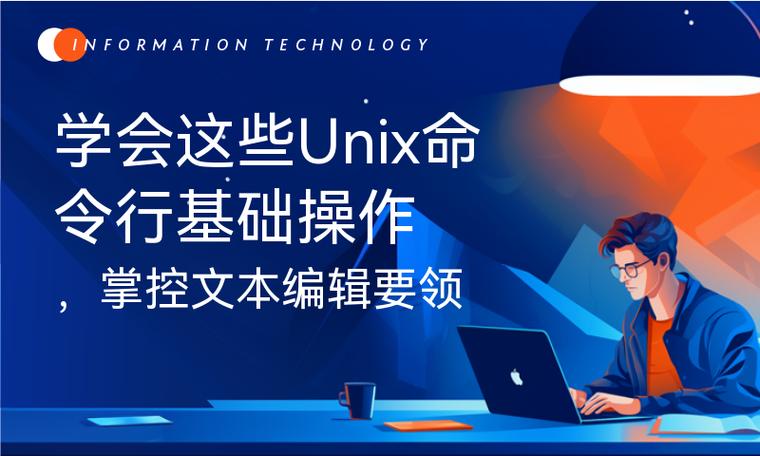电脑运行cmd缩略图