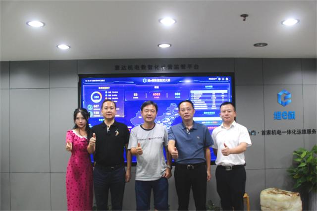此网页禁止访问