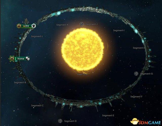 群星 星环图标