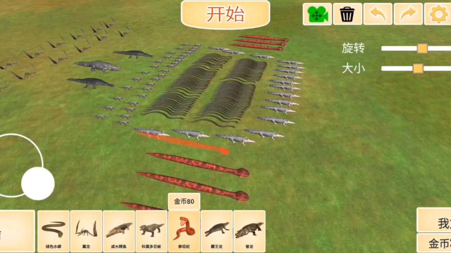 动物战争模拟器模组版游戏内容缩略图