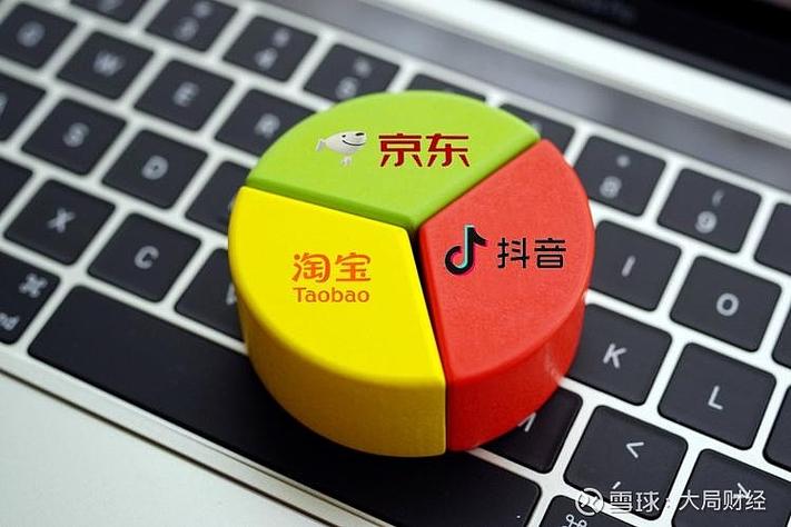 抖音最新版本升级内容截图