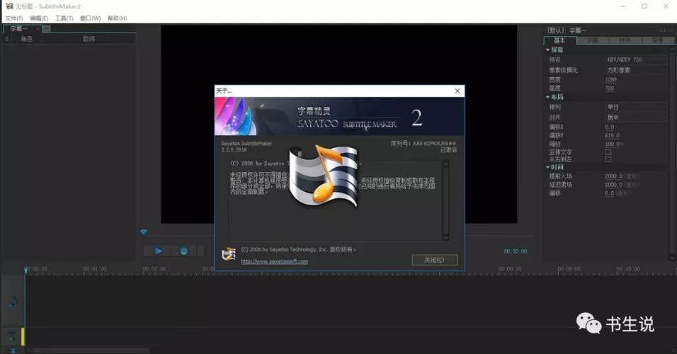 傻丫头完美破解版缩略图