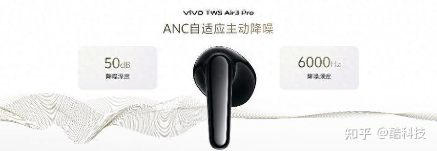 vivotws软件最新版缩略图