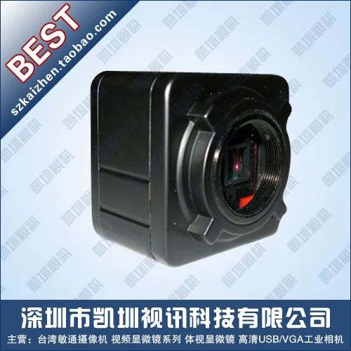 爱国者摄像机使用说明截图