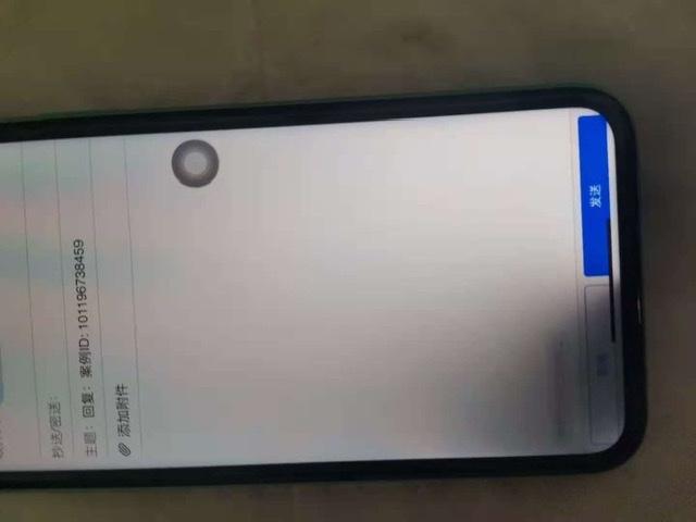 苹果手机屏幕右下角黑了一小块游戏截图