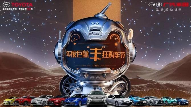 怎样叫网约车便宜截图
