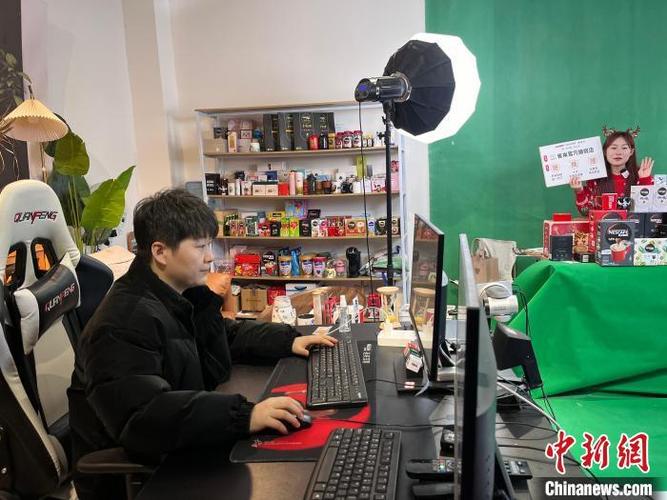 直播中控的工作内容和职责图标