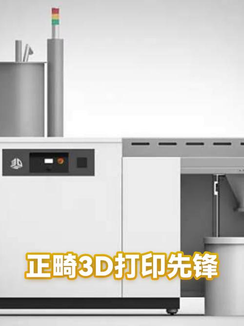 共享打印机需要驱动程序更新截图