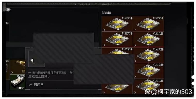 暗区突围怎么升级快