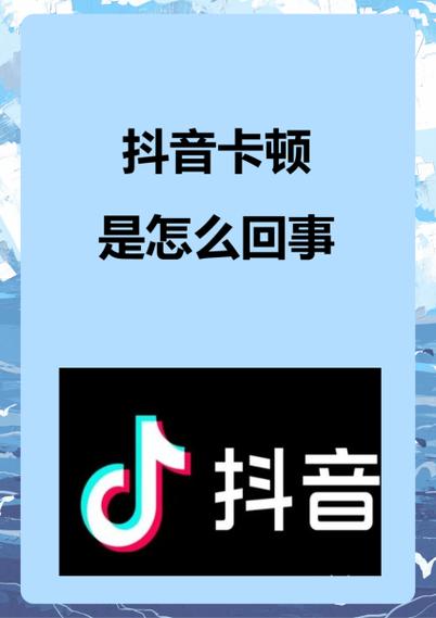 直播声音卡顿是声卡问题还是网络