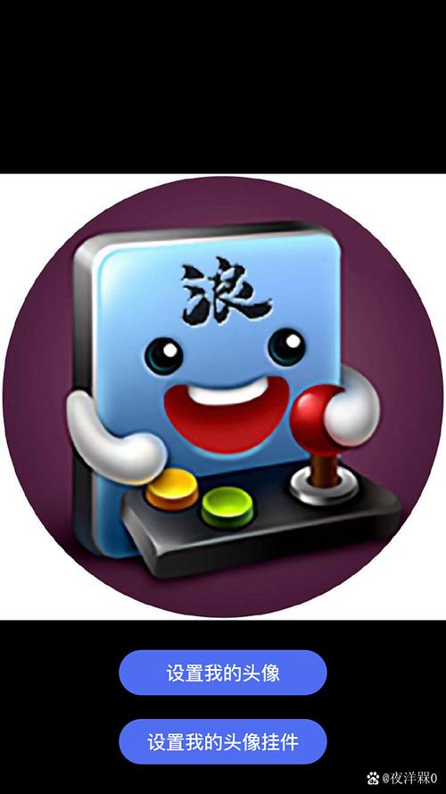 如何生成淘口令图标
