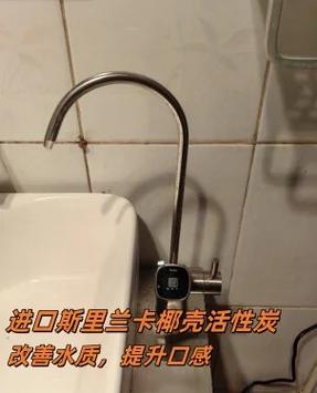 海尔净水器显示缺水