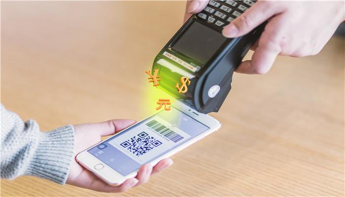 支付宝收款码可以扫信用卡付款吗