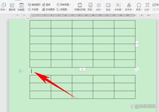 word上下表格合并缩略图