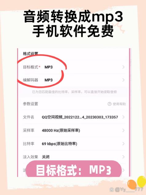 华为nova3系统升级