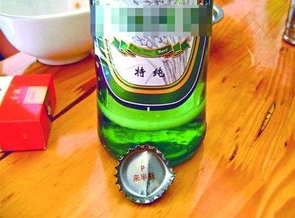 四个瓶盖换一瓶2个空瓶换一瓶游戏截图