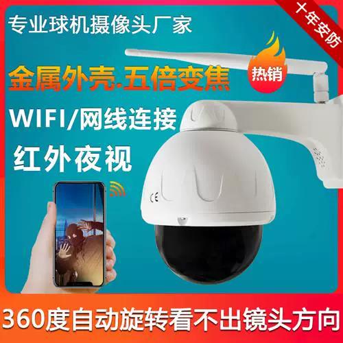监控摄像头可以当视频摄像头用吗