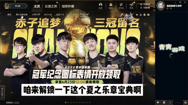 至臻哪个皮肤性价比高