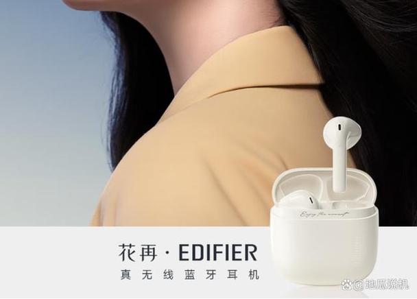 30元以内口碑最好的耳机截图