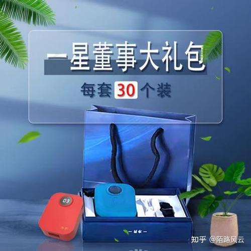 开启纯净模式图标