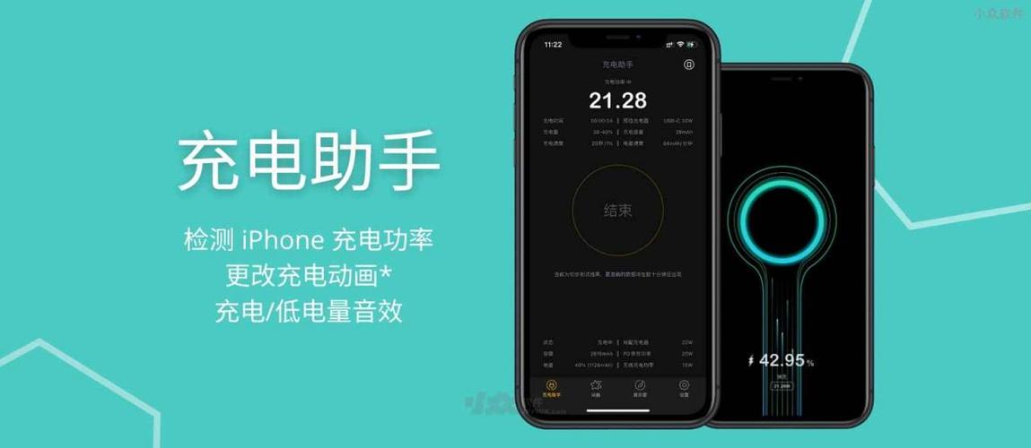 蓝牙鼠标没有电了