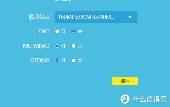 修改路由器mac工具图标