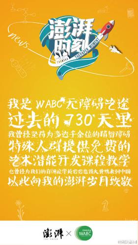 学美术有哪些专业缩略图