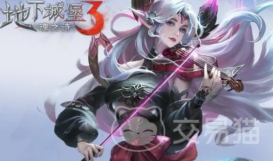 魂之诗3阵容推荐