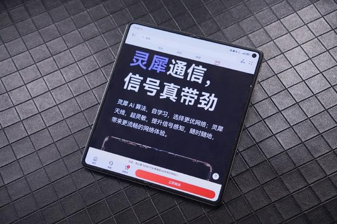 手机卡没插能收到短信吗截图