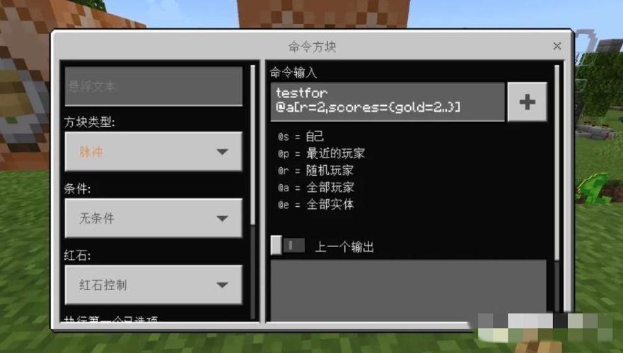 我的世界清除方块命令