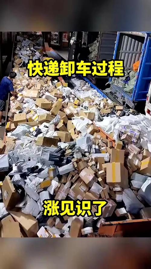 视频号怎样下载视频到相册中