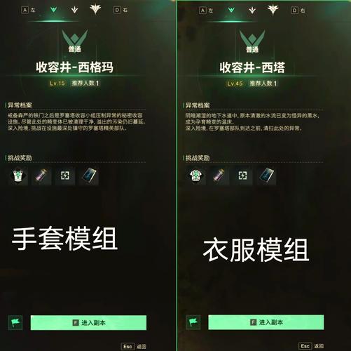 我的世界熊模组游戏介绍图标