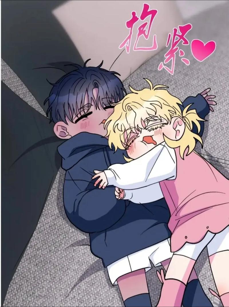 韩国漫画runaway逃离