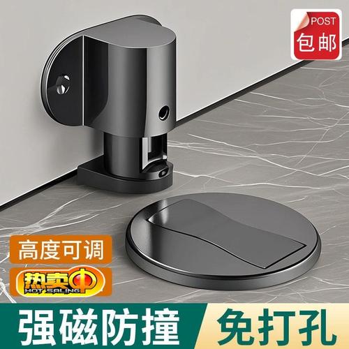 qq如何让别人加不到自己