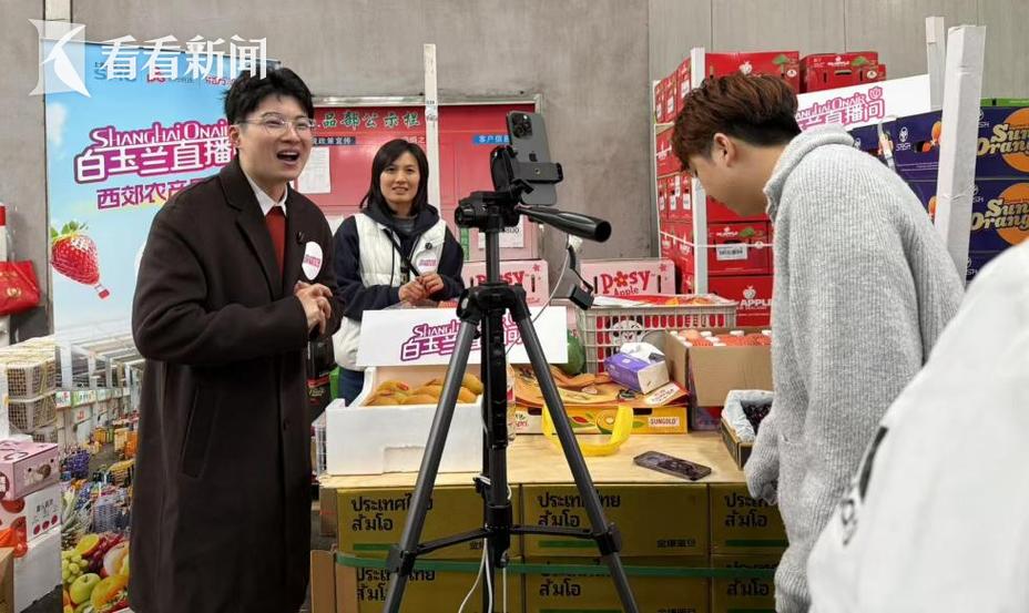 电视眼网络电视直播
