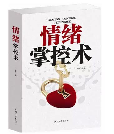 苹果x拍照模糊