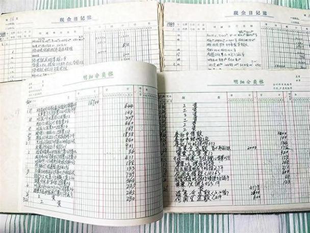 小账本怎么做游戏截图