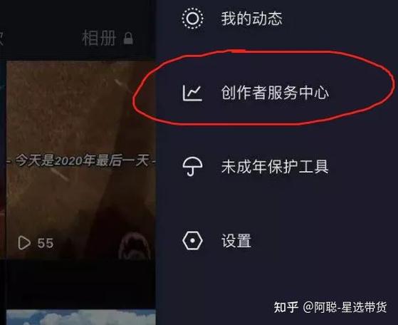 全赞会限流吗
