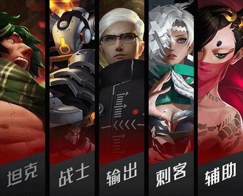 无尽战区为什么进不去