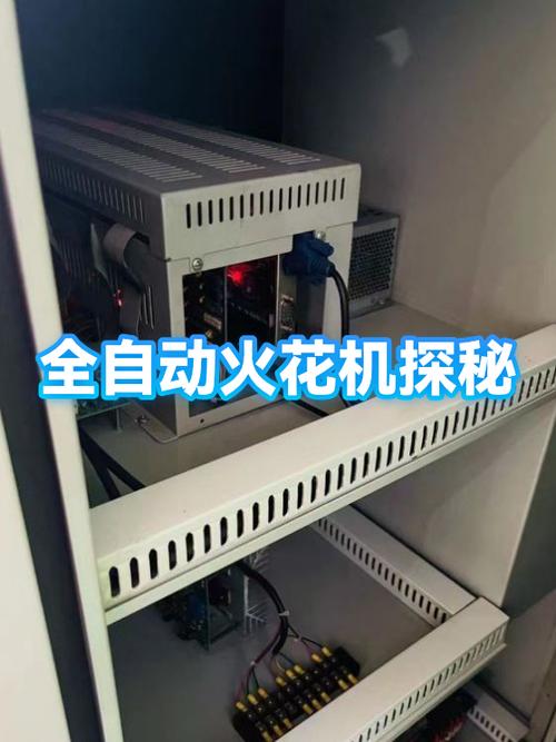火花断了如何补救缩略图