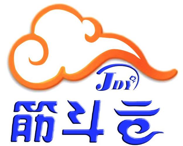 上海筋斗云公司截图