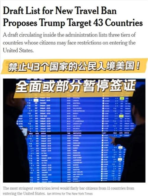 如何彻底关闭app的振动权限截图