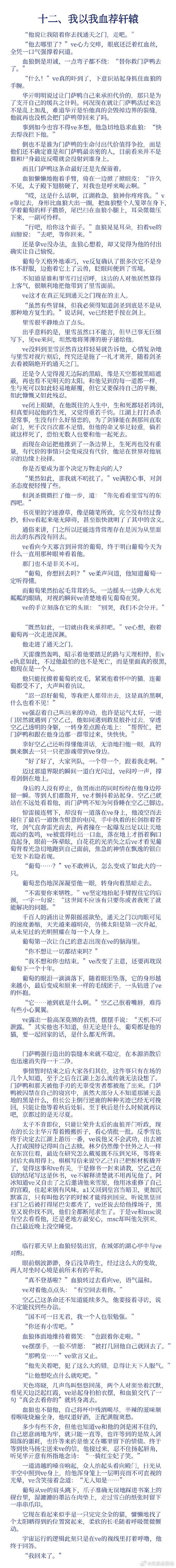 速读谷官网入口免费阅读图标